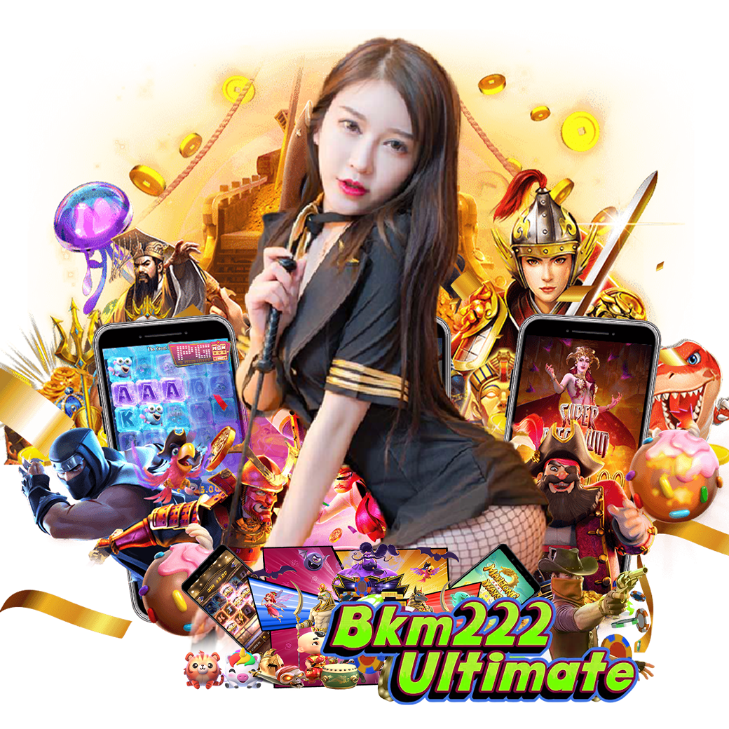 ambfine88 สมัคร 